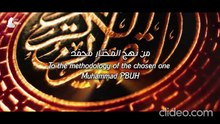 Best Pearls Nasheed - Muhammad Al Muqit (Eng Sub + No Music)