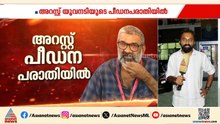 രഞ്ജിത്തിനെതിരായ പീഡന പരാതി; പ്രതി മുന്‍കൂര്‍ ജാമ്യത്തിന് ശ്രമിച്ചതായി വിവരം | Ranjith arrested