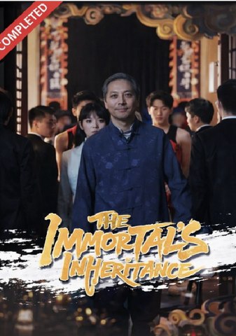 The Immortals Inheritance - Full Movies English Sub