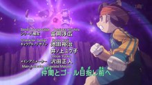 [RyRo] Inazuma Eleven - 43 - English Subbed 720p [KIDS STATION]