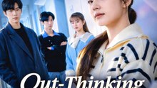 Out-Thinking the Copycat - Full Movies English Sub
