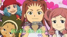 [RyRo] Inazuma Eleven - 58 - English Subbed 720p [KIDS STATION]