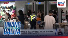 Paalala ng MTRCB sa mga PUV - Mga programang rated “G” o “PG” ang dapat maipalabas | Unang Balita