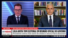 Em tom eleitoral, Lula acusa Flávio Bolsonaro de buscar intervenção dos EUA