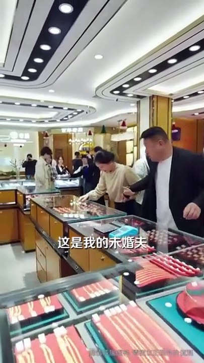 Bride by default - FULL MOVIES ENGLISH SUB