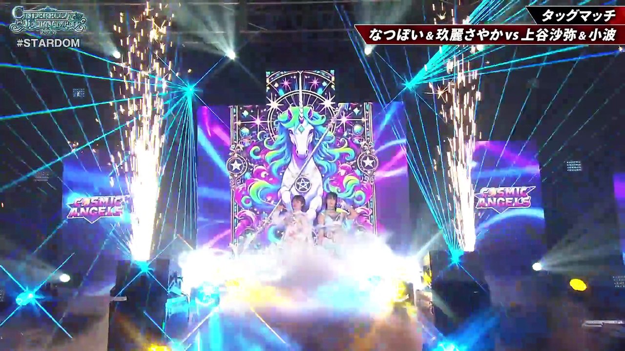 Sayaka Kurara & Natsupoi vs. Saya Kamitani & Konami (STARDOM 2026.03.15)