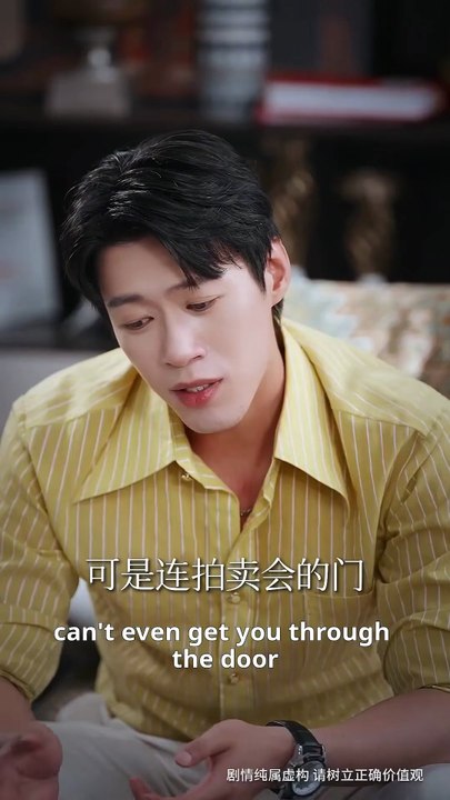 Her Husband Betrayed Her and Murdered Her FatherSo She Hired a Deadly Bodyguard