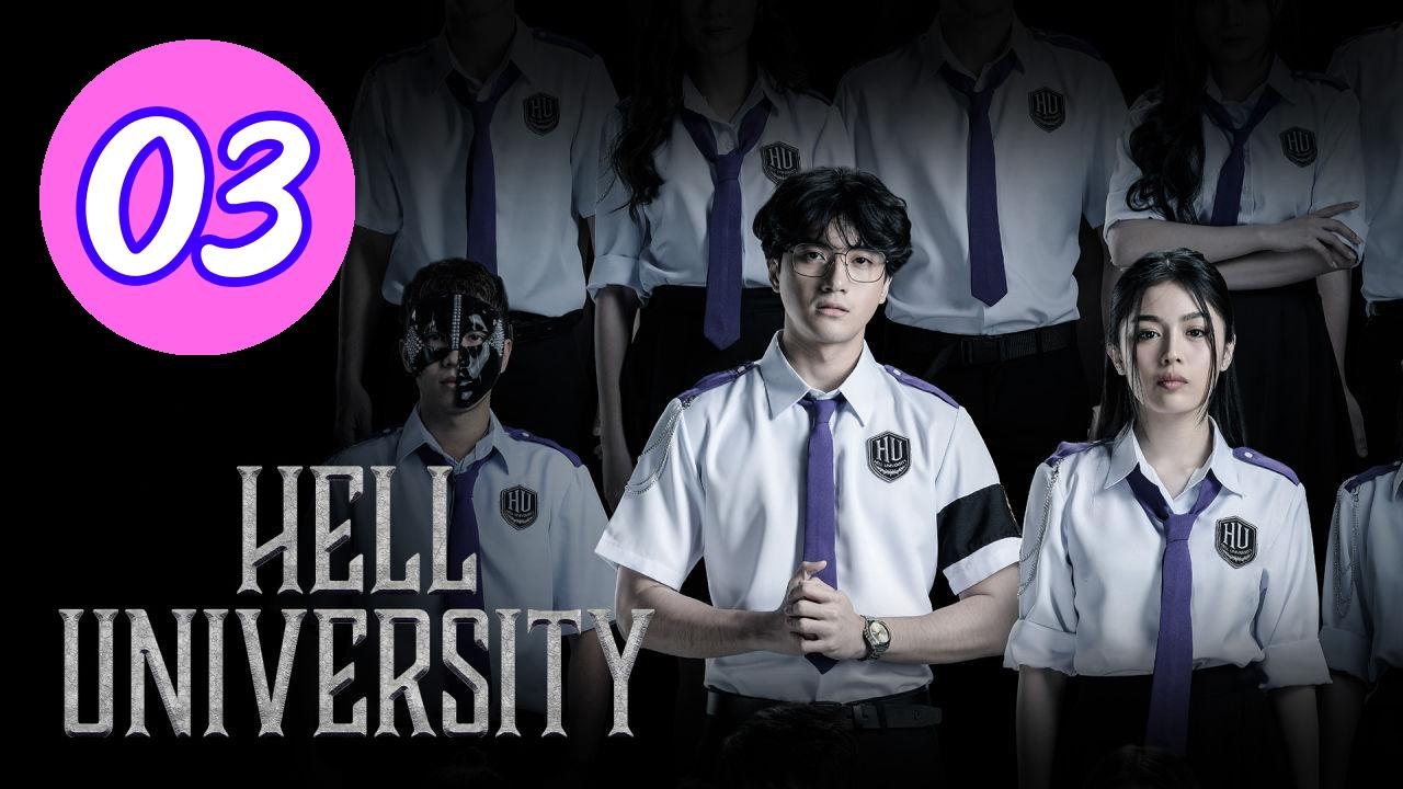 Hell University Episode 3 Engsub