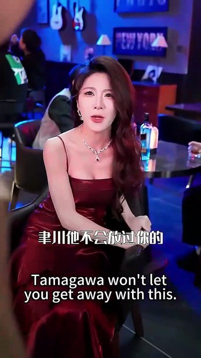 A Rose Unbowed Dramax