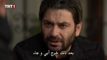 مسلسل طبيب البلدة الحلقة 27 مترجمة