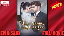 ⭐🍉💚 Lace Game with the CEO FULL EP (NEW)