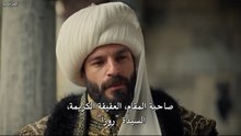 مسلسل السلطان محمد الفاتح الحلقة 74 مترجمة