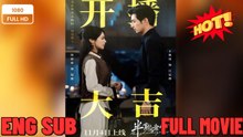 Half-Mature Husband - New Drama 2026 Full Engsub