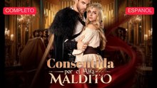 [Español] Consentida por el Alfa Maldito (Versión completo)