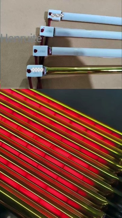 355mm 1500w Gold Coated Halogen Heating Lamp Infrared Quartz Heating Elements