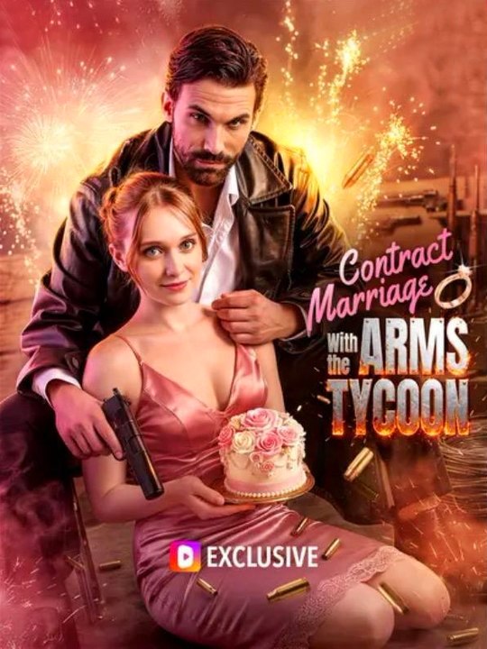 ⭐🍉💚  CONTRACT MARRIAGE WITH THE ARMS TYCOON #FULLMOVIE #DAILYMOTION