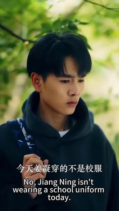 (88) EndingAfter being humiliated by her boyfriend who has been chasing her for five years, she immediately agrees to another man's proposal, and after marriage, she is indifferent and alienated, never giving him a good face, until he gets into a car acci