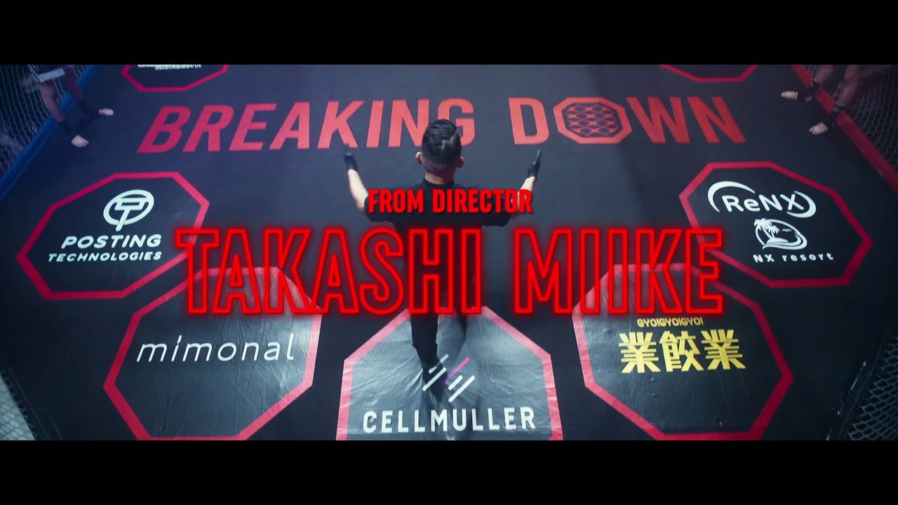 BLAZING FISTS - Official Trailer