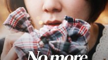 No more Fragrance!- Drama Movie English Sub