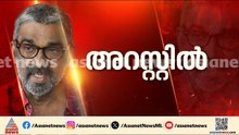രഞ്ജിത്തിനെ മജിസ്ട്രേറ്റിൻ്റെ വസതിയിൽ എത്തിച്ചു