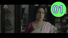 Madam Sengupta 2026 New Superh Episode 1 Engsub