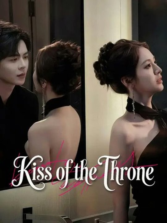 Kiss of the Throne Chinese Drama - ⭐🍉💚FULL MOVIES ENGLISH SUB (2026)