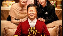 My Three Daughters Run the World Drama Movies English Sub