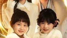 Dragon_Lord's_Twin_Babies_Twin_Heirs_of_the_Dragon_King