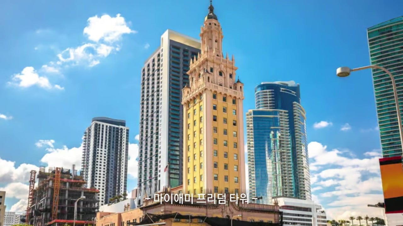 트럼프, 전쟁 중 '트럼프 기념관' 조감도 선보여 [앵커리포트] / YTN