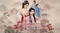 [EngSub] An Empress in a Weak Wife's Body