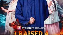 I Raised A God Dog Drama English Sub Full Movie [ New Releases 2026]