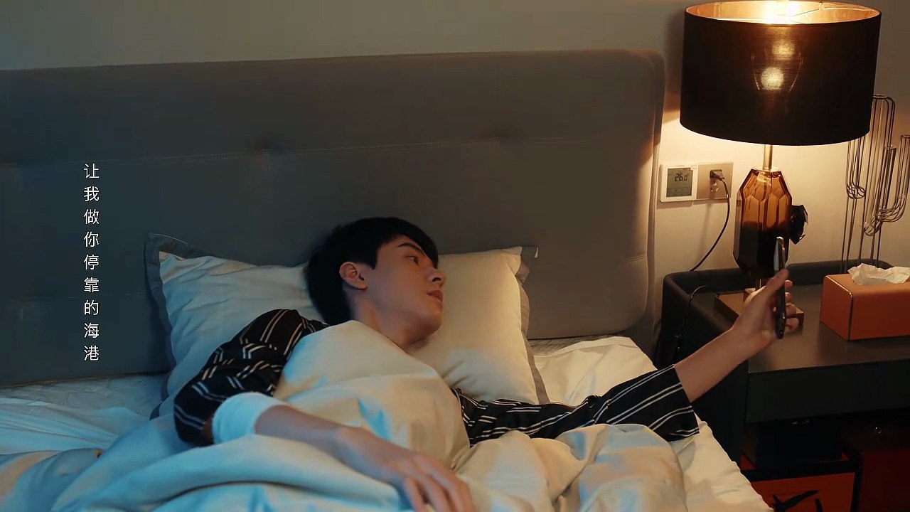 Hold a Court Now Episode 12 Engsub