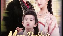 Mom Daddy Is The Prince Drama