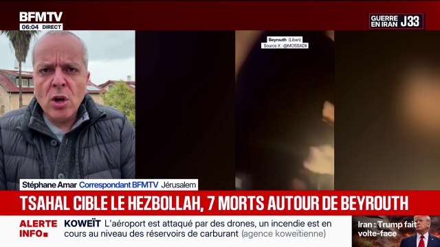 Guerre au Moyen-Orient: au Liban, l'armée israélienne frappe un haut commandant du Hezbollah et un terroriste de haut rang