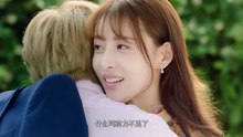 Lose My Heart to You Episode 23 | English Sub