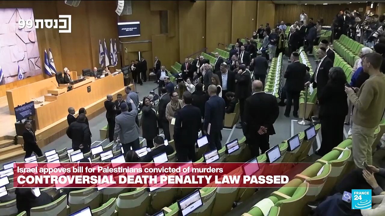 ‘Blatantly racist’: Death penalty law among 'worst legislation' in Israeli parliamentary history