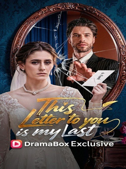 This Letter to You Is My Last 🧡🍏 🔥 (2026) - FULL ENGSUB