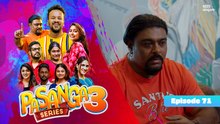 Pasanga 3 | Episode 71 [Preview]
