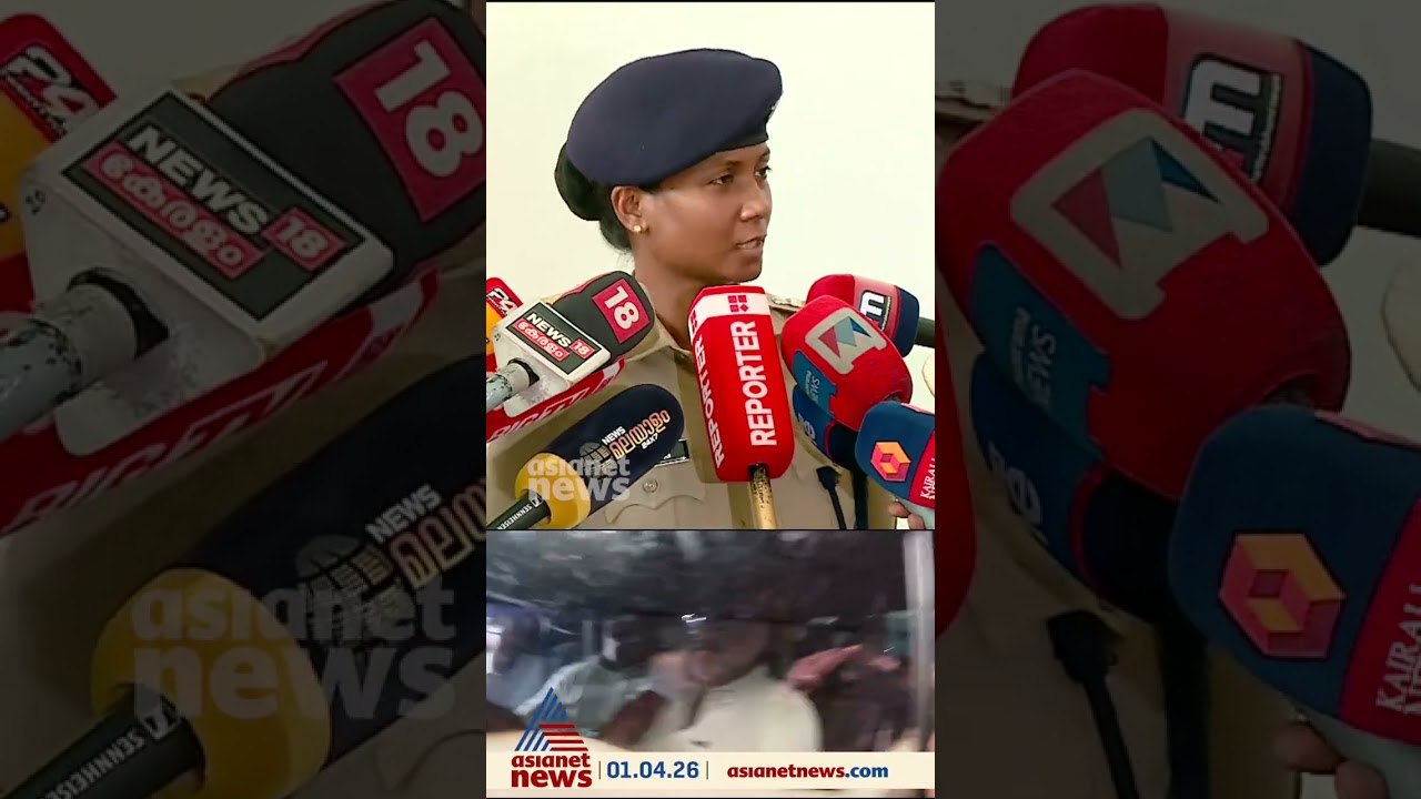 ട്രോമയിലായിരുന്നു അതിജീവിത, പ്രതിയെ ഞങ്ങൾ ട്രാക്ക് ചെയ്യുന്നുണ്ടായിരുന്നു; എറണാകുളം ഡിസിപി