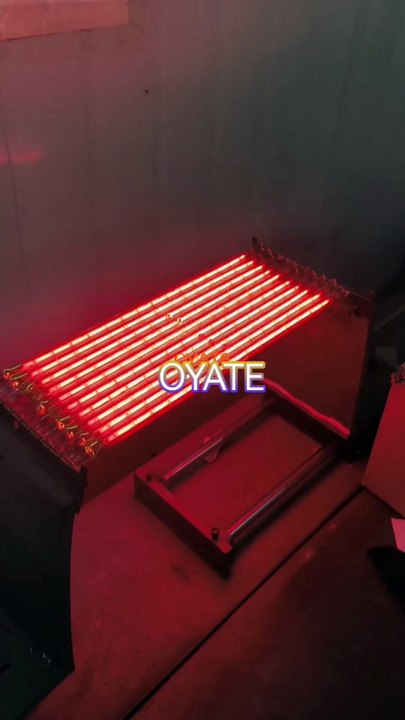 350mm 220v 1000w full gold coated halogen heat lamps quartz infrared heating lamps