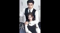 Part 1 - Chen Si and Yuan Yuhan
