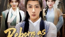 Reborn as the Village's Only Man Chinese Drama - English Sub