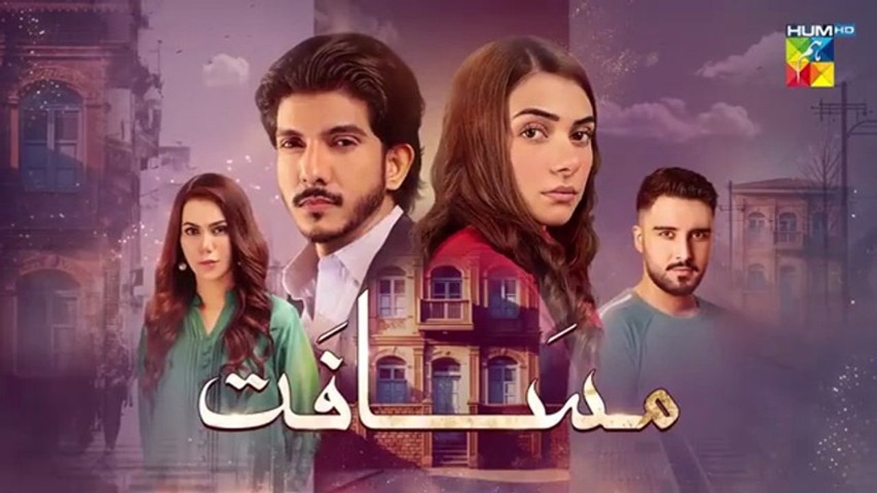 Musafat - Episode 06 | Eng Sub - 31 Mar 2026 - [ Mohsin Abbas Haider, Alishba Khan ] - HUMTV