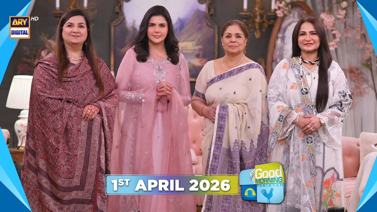 Good Morning Pakistan | Rishton Main Tawazun Special Show | 1st April 2026 | ARY Digital