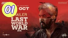 Original new HD Last World War Episode 1 Engsub