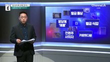 “살찌면 월급 깎는다”…인도 항공사 ‘체중’ 정책 논란