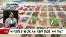 이란 대통령 “종전 의지”…군부는 “美 빅테크 공격”