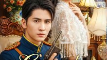 Commander Your Love Is Finally Single Chinese Drama - ⭐🍉💚FULL MOVIES ENGLISH SUB (2026)