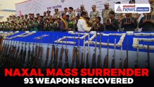 Naxal Mass Surrender in Bastar: 93 Weapons Recovered | Chhattisagarh Breaking News