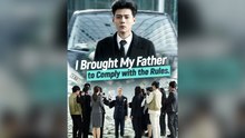 I Brought My Father To Comply With The Rules Full Hd Mega